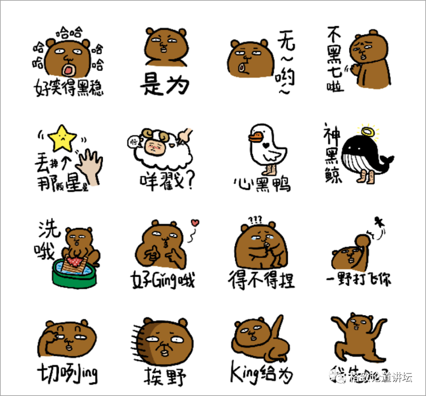 图片[16]-全世界有超过6700多种语言，遗憾的是，平均每两个星期就有一种在消失-