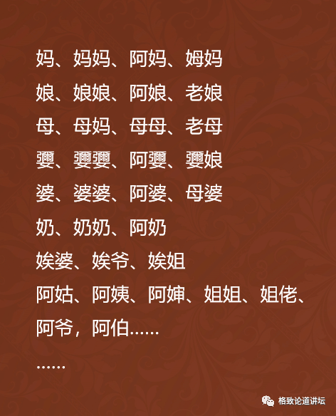 全世界有超过6700多种语言,遗憾的是,平均每两个星期就有一种在消失-